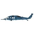 1 72  UH60JSP RESCUE HAWK   SEA CAMOUFLAGE Cheap