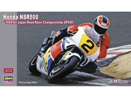 H21744 1 12  Honda NSR500   1990 All Japan Road Race Championship GP500 Cheap