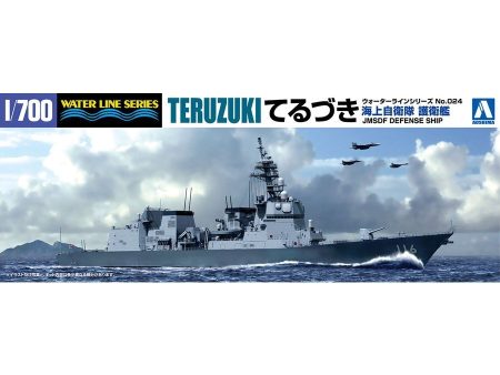 1 700 JMSDF DEFENSESHIP DD116 TERUZUKI Online