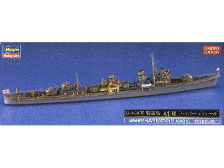 1 700  JAPANESE NAVY DESTROYER ASASHIO HYPER DETAIL Cheap