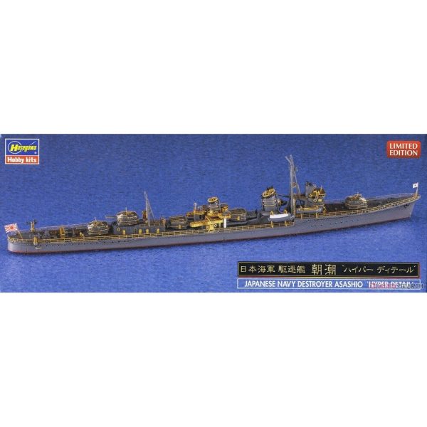 1 700  JAPANESE NAVY DESTROYER ASASHIO HYPER DETAIL Cheap