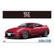 1 24 NISSAN R35 GTR PURE EDITION 14 Hot on Sale