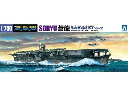 1 700 I.J.N. AIRCRAFT CARRIER SORYU (1941) For Sale