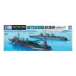 1 700 I.J.N SEAPLANE TENDER AKITSUSHIMA on Sale