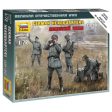 1 72 German HQ WWII 19391942  Plastic Model Kit For Discount