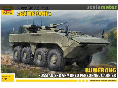 1 72 BUMERANG Russian 8x8 Armored Personnel Carrier  Plastic Model Kit Sale