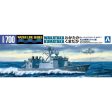 1 700 J.M.S.D.F. DDG WAKATAKA and KUMATAKA Online now