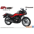 1 12 Kawasaki ZX400A2 GPz400F 84 Discount