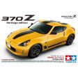 1 24 Nissan Fairlady 370Z Heritage Edition Supply