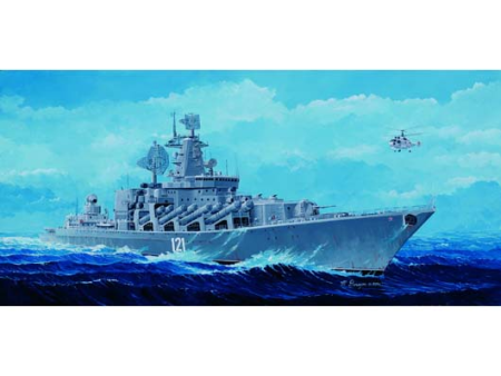 04518 1 350 Russian Navy MOSKVA For Cheap