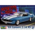 1 25 1969 Camaro Z 28 RS Online Sale