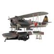 1 48 NAKAJIMA E8N1 TYPE 95 RECONNAISSANCE SEAPLANE DAVE MODEL 1 Online now