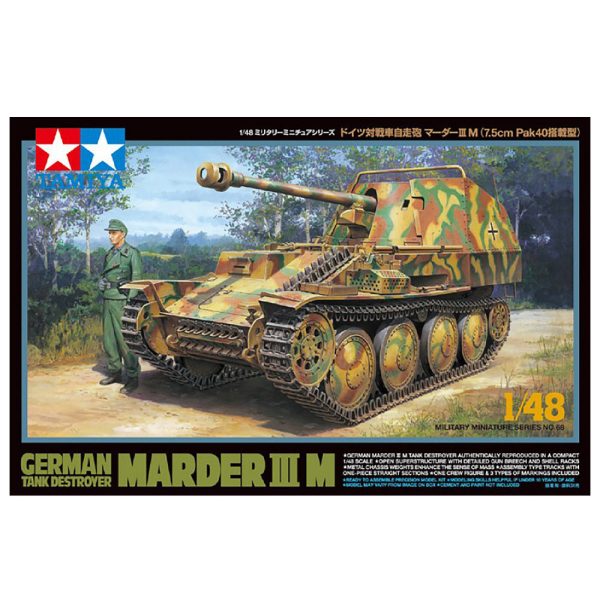 1 48 German Tank Destroyer Marder III M Discount