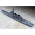 1 700 J.M.S.D.F. DDG KONGO For Sale