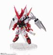 NXEDGE STYLE [MS UNIT] GUNDAM ASTRAY RED DRAGON Hot on Sale