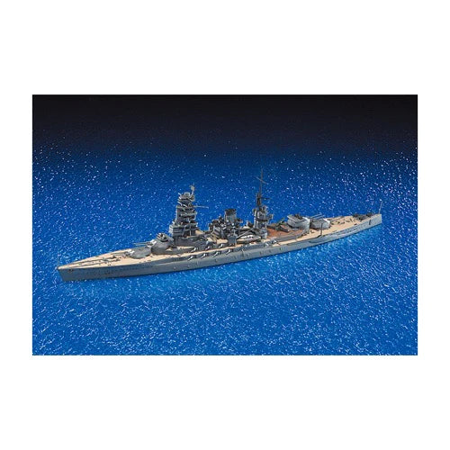 1 700 I.J.N. AIRCRAFT CARRIER KATSURAGI on Sale