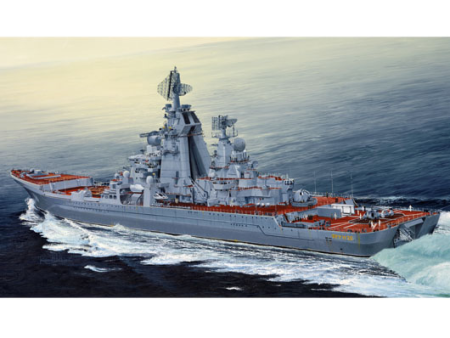 04521 1 350 Russian Cruiser Admiral Lazarev ExFrunze Plastic Model Kit Discount