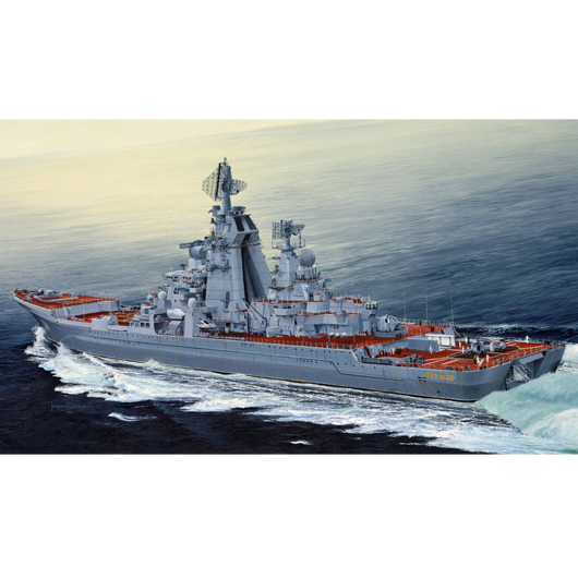 04521 1 350 Russian Cruiser Admiral Lazarev ExFrunze Plastic Model Kit Discount