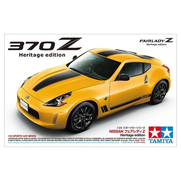 1 24 Nissan Fairlady 370Z Heritage Edition Supply