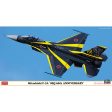 1 48  Mitsubishi F2A 8SQ 60th ANNIVERSARY Online Sale