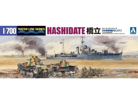 1 700 I.J.N. GUNBOAT HASHIDATE on Sale