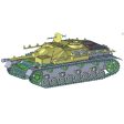 1 35 Stug IV Sd.Kfz.167 Online now