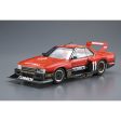 1 24 NISSAN KDR30 SKYLINE SUPER SILHOUETTE 82 SD Hot on Sale