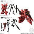 MOBILE SUIT GUNDAM GFRAME FA 02 W O GUM Sale