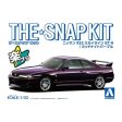 1 32 SNAP NISSAN R33 SKYLINE GTR (Midnight Purple) Online Hot Sale