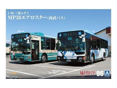 1 80 Mitsubishi Fuso MP38 Aero star SEIBU bus Online now