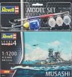 1 1200 Musashi Model Set Online Sale