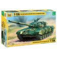 1 35 Russian Main Battle Tank with ERA T72B  Plastic Model Kit For Sale