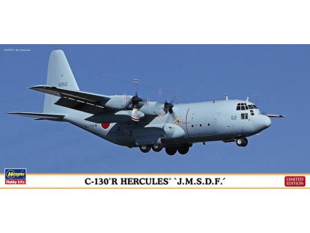 1 200 C130R HERCULES   J.M.S.D.F. Fashion