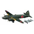 1 72 MITSUBISHI G4M2E TYPE 1 ATTACK BOMBER BETTY MODEL 24 TEI w  MXY7 OHKA MODEL 11 Hot on Sale