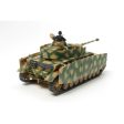 1 48 German Tank Panzerkampfwagen IV Ausf.H Late Production For Discount