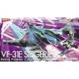 1 72  VF31E SIEGFRIED Reina Prowler Color Macross Delta The Movie Bonus an emblem is included. For Cheap