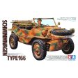 1 48 German Schwimmwagen Type 166 Supply