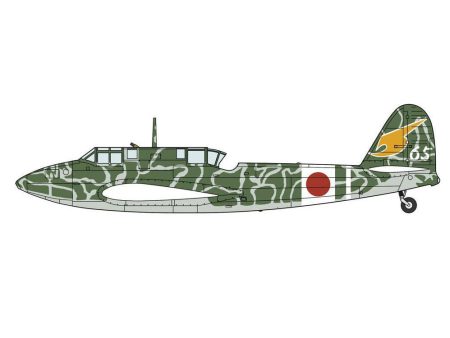 1 72  Kawasaki Ki45Kai Tei TORYU (NICK) 53th Flight Regiment For Discount