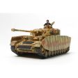 1 48 German Tank Panzerkampfwagen IV Ausf.H Late Production For Discount