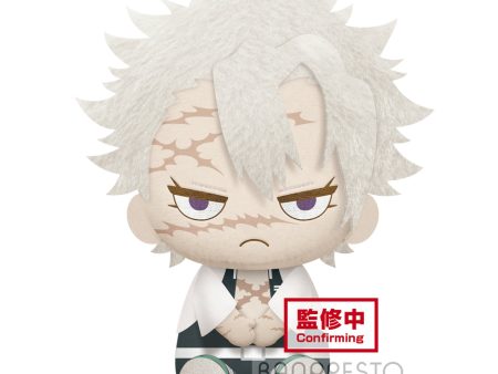 DEMON SLAYER KIMETSU NO YAIBA BIG PLUSH GYOMEI HIMEJIMA SANEMI SHINAZUGAWA BSANEMI SHINAZUGAWA For Discount