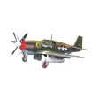 1 48 North American P51B Mustang Online now