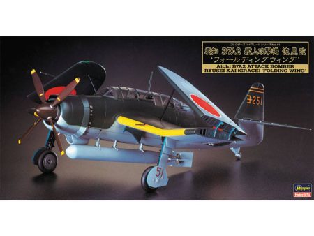 1 48 Aichi B7A2 Attack Bomber Ryusei Kai Sale