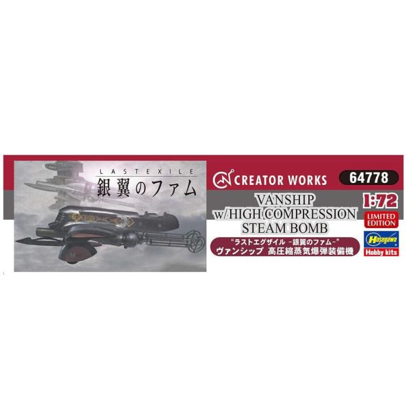 1 72  LASTEXILE Fam The Silver WingVANSHIP w HIGH COMPRESSION STEAM BOMB on Sale