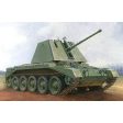 1 35 Crusaer Tank 111 AA Mk1 For Cheap