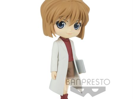 CASE CLOSED Q POSKET AI HAIBARA VER.B Online now