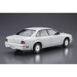 1 24 NISSAN G50 PRESIDENT INFINITI Q45 89 on Sale