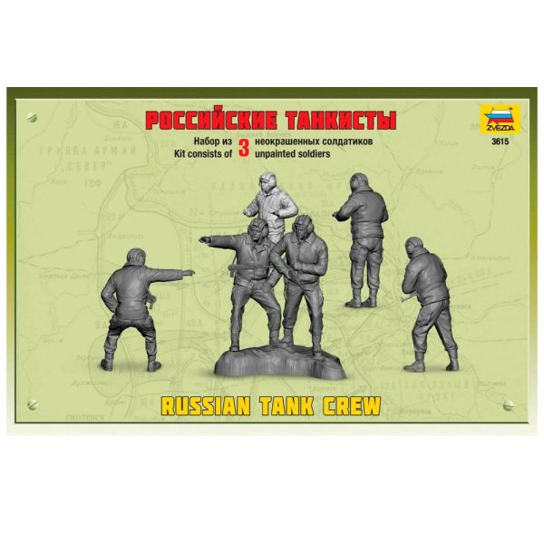 1 35 Russian Tank Crew  Plastic Model Kit For Discount