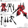 MOBILE SUIT GUNDAM GFRAME FA 02 W O GUM Sale