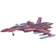 1 72  SV51   Nora TYPE   MACROSS ZERO Discount