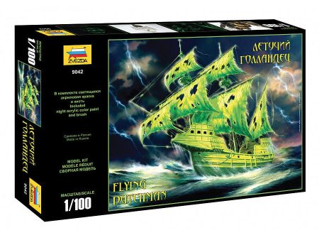 1 100 Flying Dutchman  Ghost Ship  Plastic Model Kit Online Hot Sale